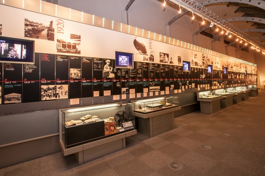 🏛️ 마츠모토 세이초 기념관 (기타큐슈 시립 마츠모토 세이초 기념관) 이미지 6